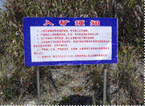 QQͼƬ20200619172000.gif