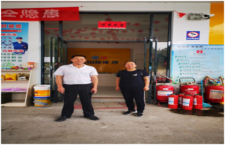��Զʤ��.png