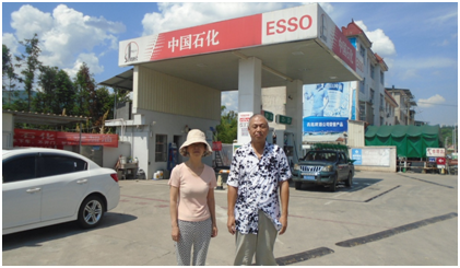 QQ图片20210107153247.png QQ图片20210107153247.png