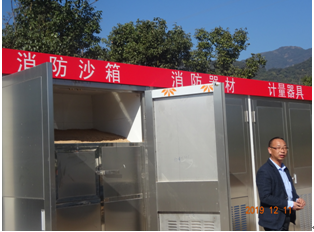 QQ图片20210604111827.png QQ图片20210604111827.png