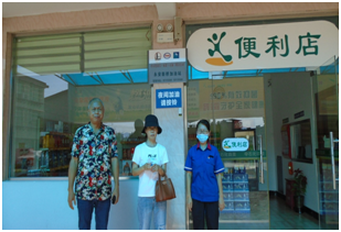 QQ图片20211130145624.png QQ图片20211130145624.png