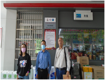QQ图片20211201171255.png QQ图片20211201171255.png