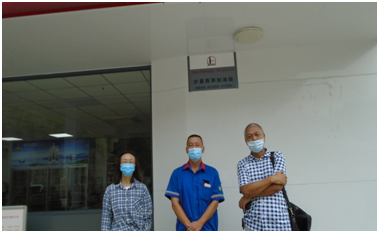 QQ图片20211201171720.png QQ图片20211201171720.png