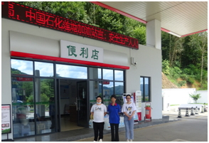 QQ图片20220928173008.png QQ图片20220928173008.png