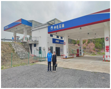 QQ图片20230725154237.png QQ图片20230725154237.png
