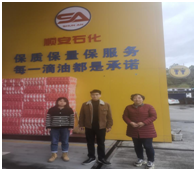 QQͼƬ20240411103522.png