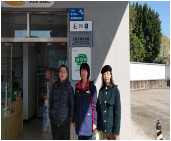 8607c6ff-c6fb-4d30-ae5f-feae41fd467d.png