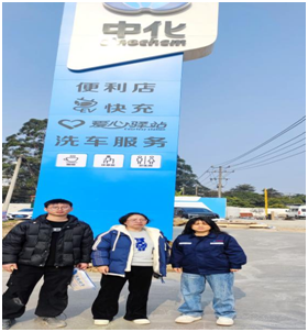 c8b5ad2c-38aa-4b78-9e60-76db1e051a8d.png