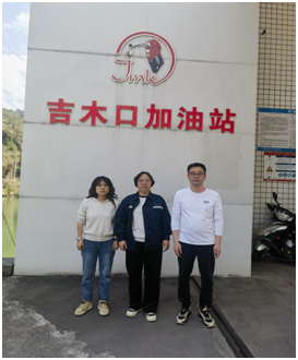 7e9969ec-22f0-4e5b-9f33-b3272e6c31fc.png