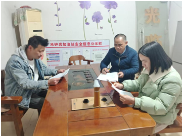 680691cf-a8e0-4fec-b8ec-ba0278f5190c.png